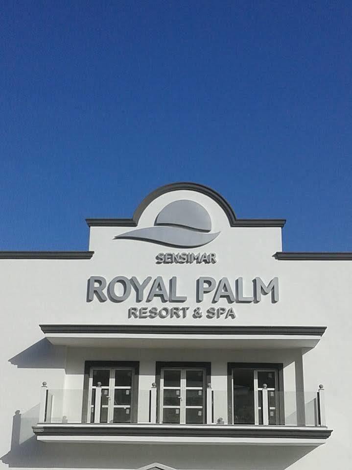 Royal Palm Resort & Spa (Adults Only) Playa De Esquinzo エクステリア 写真
